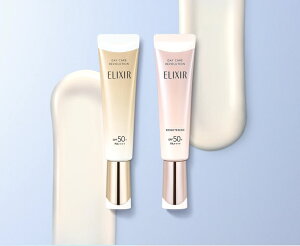 【2025年3月21日発売】ELIXIR エリクシール デーケアレボリューション ブライトニング + ba / 35ml