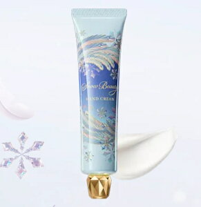 2025N721yKizXm[r[eB[uCgjO nhN[A 40g