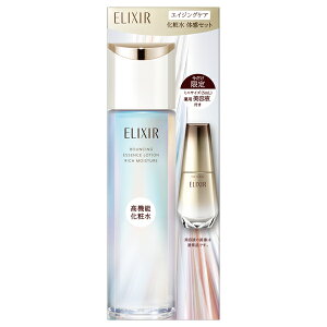 GNV[ VyG GCWOPA ϐ ̊Zbg aS ba / {́Ai / 170mlA5ml / bNX̂ANAt[̍