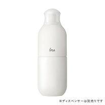 楽天市場】イプサ me エクストラ 2の通販