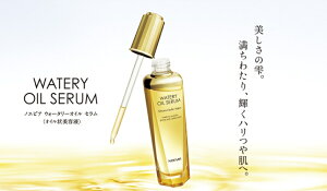 mGrA EH[^[IC Z50ml