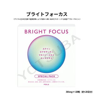 POLA@uCgtH[JX@h{@\Hi(r^~A)@ʌ聄385mg×120i120j