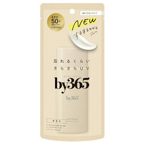�i���X�A�b�v by365 �p�E�_���[UV�W�F�� / SPF50+ / PA++++ / 70g / ���炳��