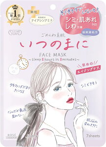 NA^[ ߂ˑf ̂܂Ƀ}XN 7 tFCXpbN 4971710611403