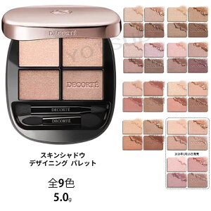 �R�X���f�R���e�@�X�L���V���h�E �f�U�C�j���O �p���b�g�@2026/1/16�@09�A10�@2�F�V����