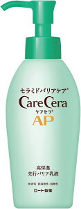 PAZ(CareCera) AP ێsoAt 130mL 4987241195206