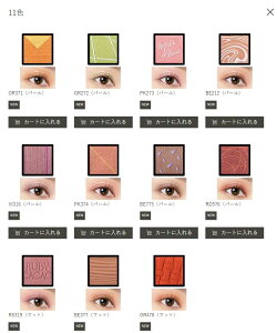 }LA[WACVhE JX^}CYACJ[ VO /S11F