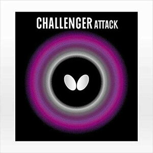 BUTTERFLY (o^tC) `W[ A^bN (006) 00180 2002 싅 o[ 006.bh Ac