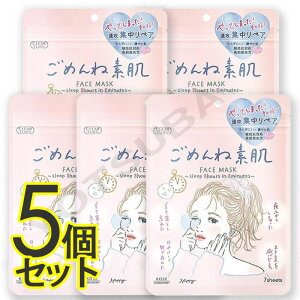 y5܃ZbgzKOSE NA^[ ߂ˑf}XN 7