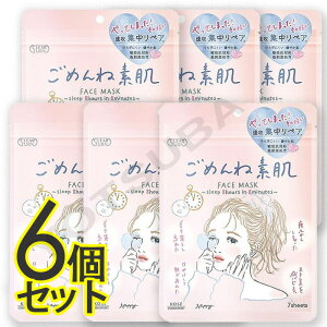 y6܃ZbgzKOSE NA^[ ߂ˑf}XN 7