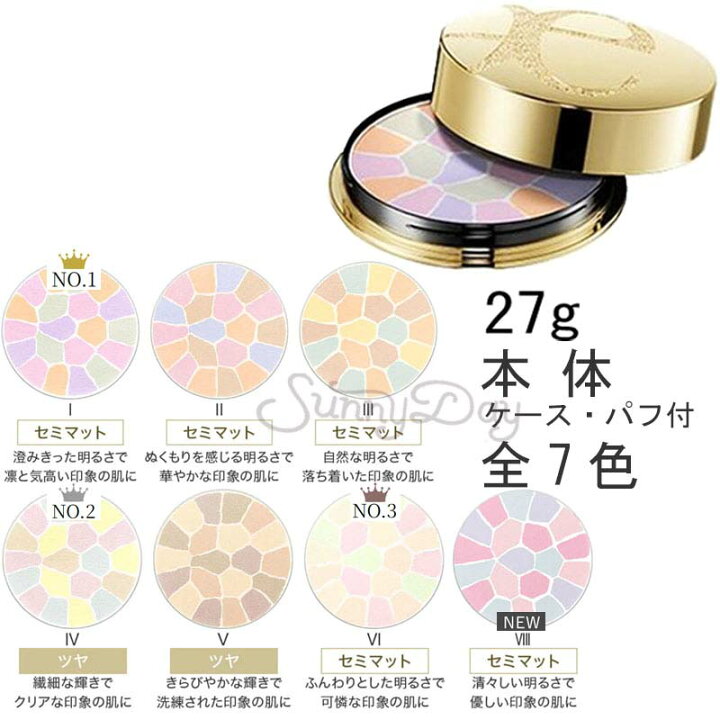 楽天市場】国内正規品 Elegance エレガンス ラ プードル オート  