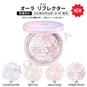 yKizRXfReDECORTE AQ I[ tN^[ / lւ / 001 / 10g