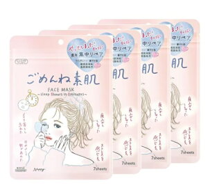 y4܃ZbgzKOSE NA^[ ߂ˑf}XN 7