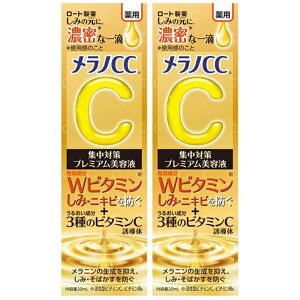 y2Zbgz[g mCC pݏW΍v~Aet 20ml@y򕔊Oiz