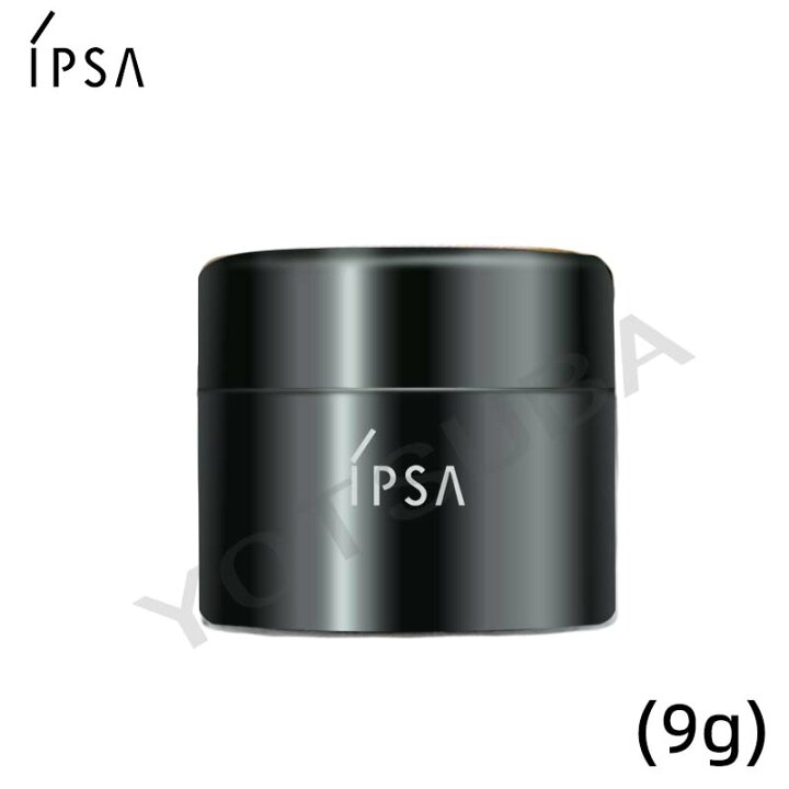 楽天市場】IPSA(イプサ) クリームキット クリーム アルティメイトe  