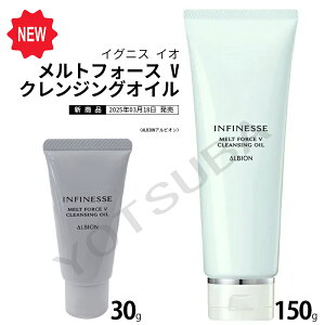 318 ALBIONArI@gtH[X V NWOIChi150gjuGNVAiEXCIAjv