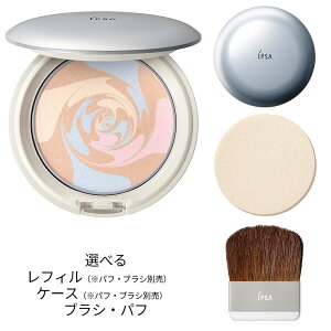 CvT@Rg[pE_[ / SPF15 / PA++ / tB / 8.5g pP[XAuVAptǉ\