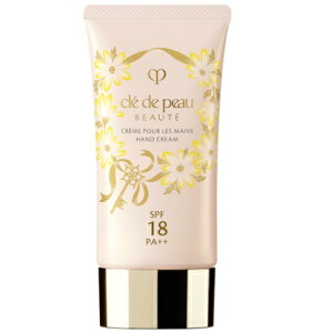 yKizyKizNEhE|[ {[e@ 2025 LIMITED COLLECTION i򕔊Oij nhN[ SPF18EPA++ CLE DE PEAU BEAUTE CPB