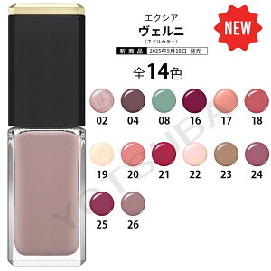 318 ALBIONArI }jLA@Fj uGNVAiEXCIAjv