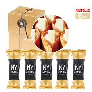 yܖ2026N1zyIEUIEܕtIzj[[Np[tFNg`[Y wNEWYORK PERFECT CHEESE 5 XC[c َq OhV@yY yY 