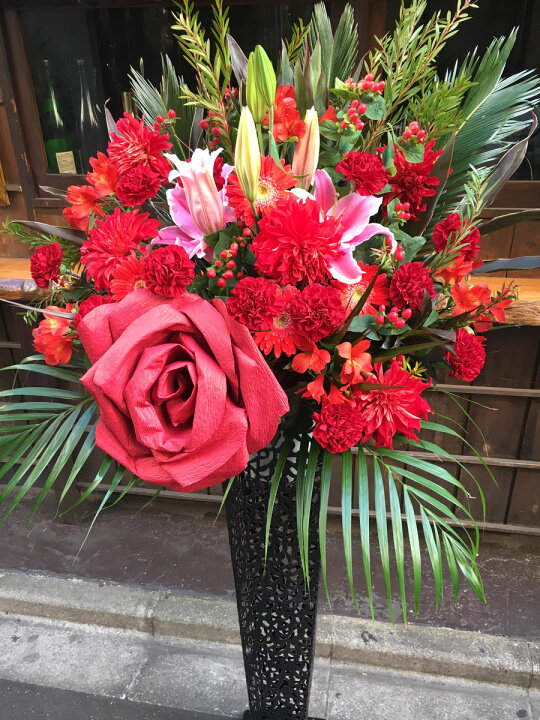 楽天市場 ペーパーフラワースタンド 赤系 ペーパーフラワー ジャイアントペーパーフラワー スタンド スタンドフラワー スタフラ フラワースタンド フラスタ 花 開店 開店祝い お祝い 御祝い 誕生日 バ商品id 2591 ースデー 舞台 公演 コンサート 発表会 ライブ オープン