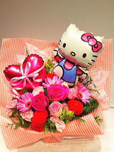 キティ 花 生花の人気商品 通販 価格比較 価格 Com キティ 花 生花の人気商品 通販 価格比較 価格 Com