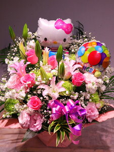 キティ 花 生花の人気商品 通販 価格比較 価格 Com