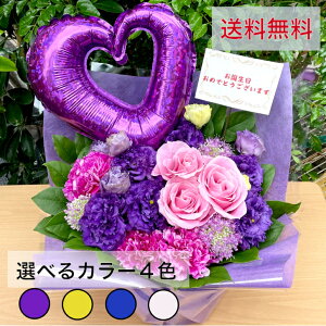 ハート 花 生花の人気商品 通販 価格比較 価格 Com