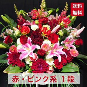 y23z X^h 1i  sN Fn bhEsN  JX J J J@ N ړ] j JXj j j I[v  Cu RT[g tX^ t[X