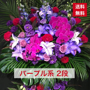 y23z X^h 2i n p[v F p[vn   JXj d ړ]j vH   a o[Xf[   IV tX^ t[X^h X