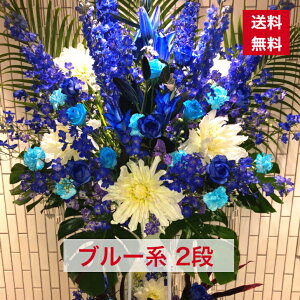 y23z X^h 2i u[n u₩  u[ F  JXj ړ]j vH   a o[Xf[   {[ aj IV tX^ t