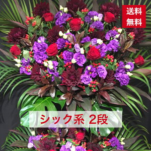 y23z X^h 2i VbNn VbN   JXj ړ]j vH   a o[Xf[   {[ aj IV tX^ t