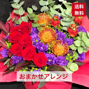 AWg ܂ AW G߂̂C  t[AW AW JXj I[vj aj j LO  y    {[ IV