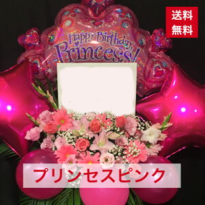 y23z vZX sNn o[X^h  C ܂ JXj ړ]j a aj o[Xf[   IV tX^ t[X^h X^