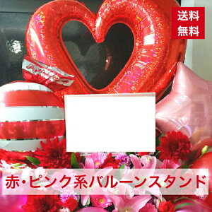 y23z ԁE sNn o[X^h  C ܂ JXj ړ]j a aj o[Xf[   IV tX^ t[X^h X^t 