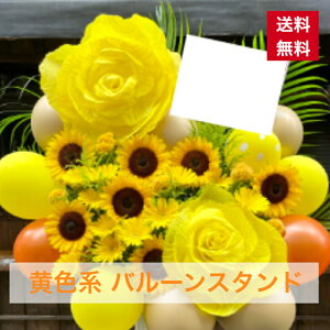 y23z y[p[t[ Fn o[X^h  C ܂ JXj ړ]j a aj o[Xf[   IV tX^ t[X^h 