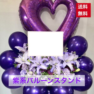 y23z n o[X^h  C ܂ JXj ړ]j a aj o[Xf[   IV tX^ t[X^h X^t X^ht