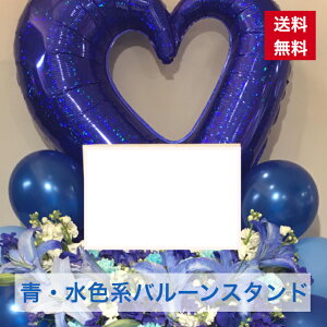 y23z EFn o[X^h  C ܂ JXj ړ]j a aj o[Xf[   IV tX^ t[X^h X^t X^