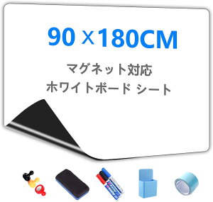 Putenahoto zCg{[h V[g }OlbgΉ TCYIvV zCg{[hV[g \ĔS ؃Zbg 90*180cm