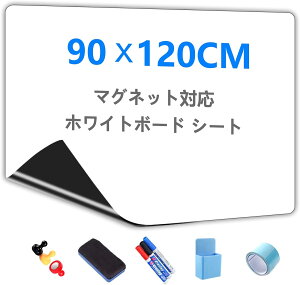 Putenahoto zCg{[h V[g }OlbgΉ TCYIvV zCg{[hV[g \ĔS ؃Zbg 90*120cm