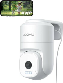 【24時間全日録画・5G/2.4Gwifi対応】COOAU 400万高画素 防犯カメラ 屋外 監視カメラ ぼうはんかめら ネットワークカメラ IPカメラ 屋外ランキング ワイヤレス接続 遠隔監視 IP66防水防塵 常時録画 Alexa対応 動体検知 双方向音声 SDカード録画/クラウド保存ios/android/wind