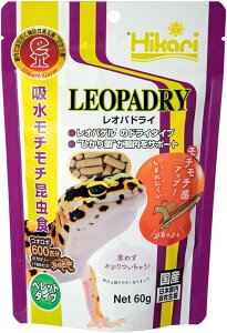 Hikari(qJ) IphC 60O (x 1)