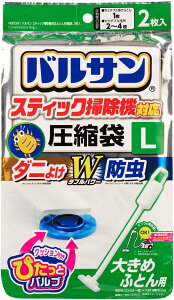 bN(LEC) oT XeBbN|@Ή _jEhH ӂƂ񈳏k LTCY (2) /ڈ:Z~_u|ӂƂ1/ӂ̑|@OK/H00381