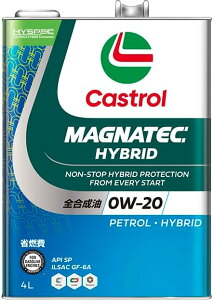 JXg[(Castrol)GWICMAGNATEC HYBRID 0W-20 API SP 4L4փK\ Ԑp SCastrol