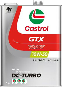 JXg[(Castrol) GWICGTX DC-TURBO 10W-30 API SM/CF Performance 4L 4փK\ /fB [[ԗp