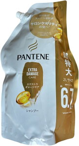 pe[ Vv[ GNXg_[WPA lߑւ  2200mL yeʁz