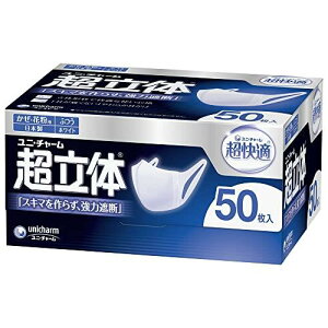 ({ PM2.5Ή)̃}XN Eԕp ӂTCY 50(unicharm)