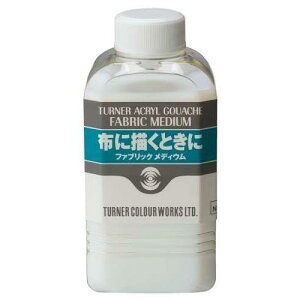 �A�[�e�b�N TAG �A�[�e�B�X�g�J���[ �t�@�u���b�N���f�B�E�� 160ml