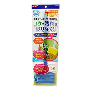 WFbNX GEX NN AW[90p[ KXʂ̃RP|ɐpRP胍O^Cv(35.5cm)