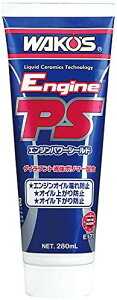 R[Y EPS GWp[V[h ICオEERh~ E171 280ml E171 [HTRC3]